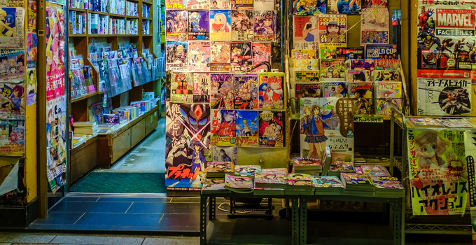 The storefront of a shop that sells manga series. 