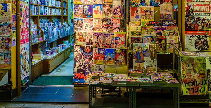 The storefront of a shop that sells manga series.