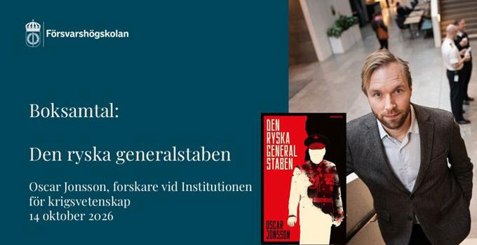 Porträtt av Oscar Jonsson och bokens omslag