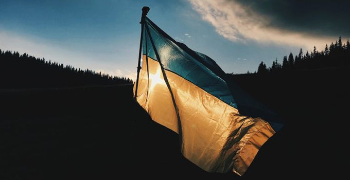 Ukranian flag.
