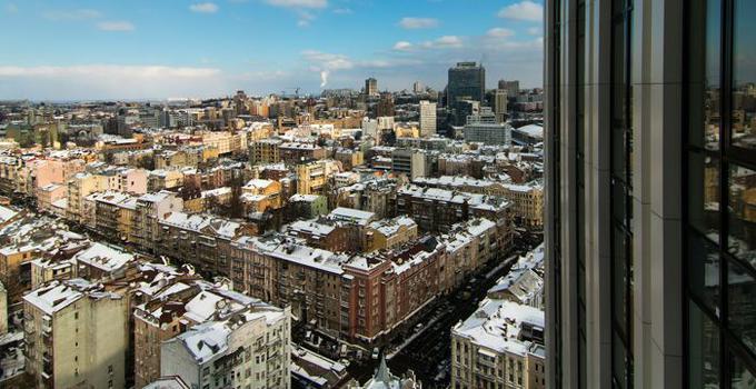 View over Kyiv.